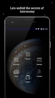 SkyWiki 0.8.20. Скриншот 1
