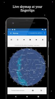 SkyWiki 0.8.20. Скриншот 2