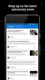 SkyWiki 0.8.20. Скриншот 5
