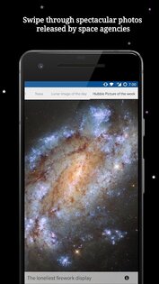 SkyWiki 0.8.20. Скриншот 6