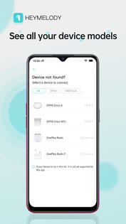 HeyMelody 115.5.4. Скриншот 4
