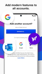 OnMail – современная защищенная почта 1.9.20. Скриншот 4