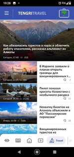 Tengrinews – новости Казахстана 6.867. Скриншот 2