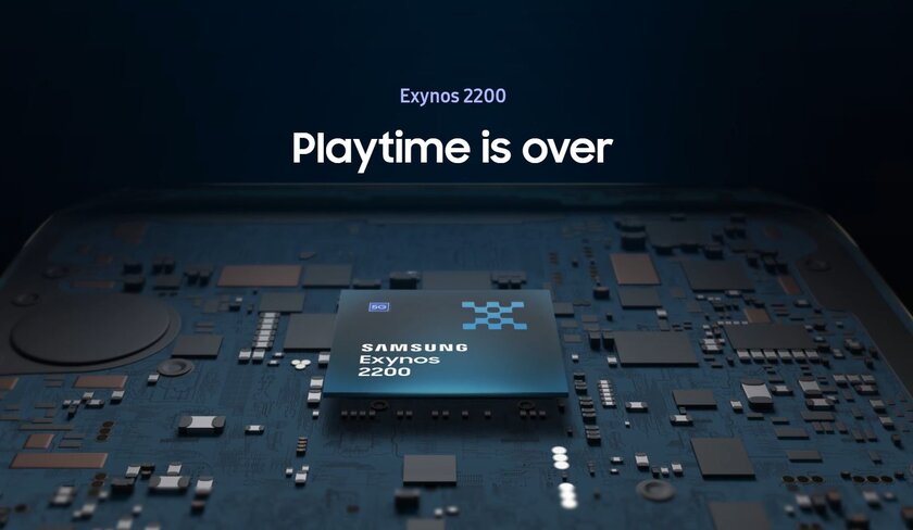 Samsung представила процессор Exynos 2200: с графикой AMD RDNA 2 и трассировкой лучей
