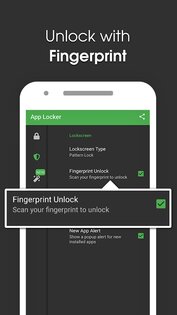 AppLocker – блокировка приложений пин-кодом 6207.2. Скриншот 4