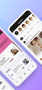 V LIVE 5.5.10. Скриншот 2