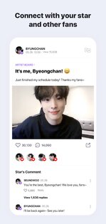 V LIVE 5.5.10. Скриншот 4
