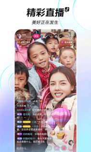 Douyin - китайский TikTok 35.0.0. Скриншот 5