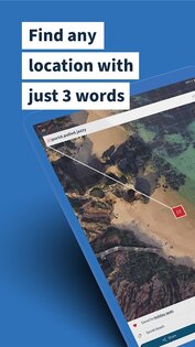 what3words 4.33. Скриншот 7