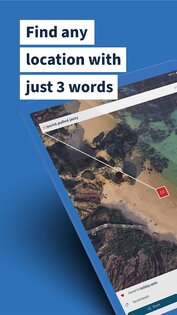 what3words 4.37. Скриншот 13