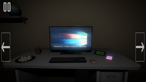 Пять ночей с Шлепой 3 0.7. Скриншот 7