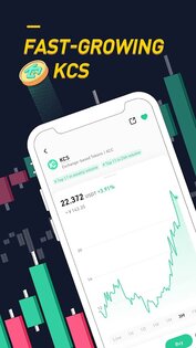 KuCoin – биржа криптовалют 3.138.0. Скриншот 3