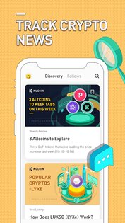 KuCoin – биржа криптовалют 3.132.0. Скриншот 8