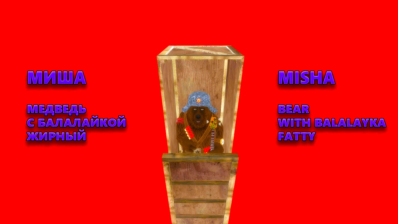 Русский бравл сас 3d. Пират кольт brawl stars. Броул сас. Бравл сас. Бравл сас иконка.