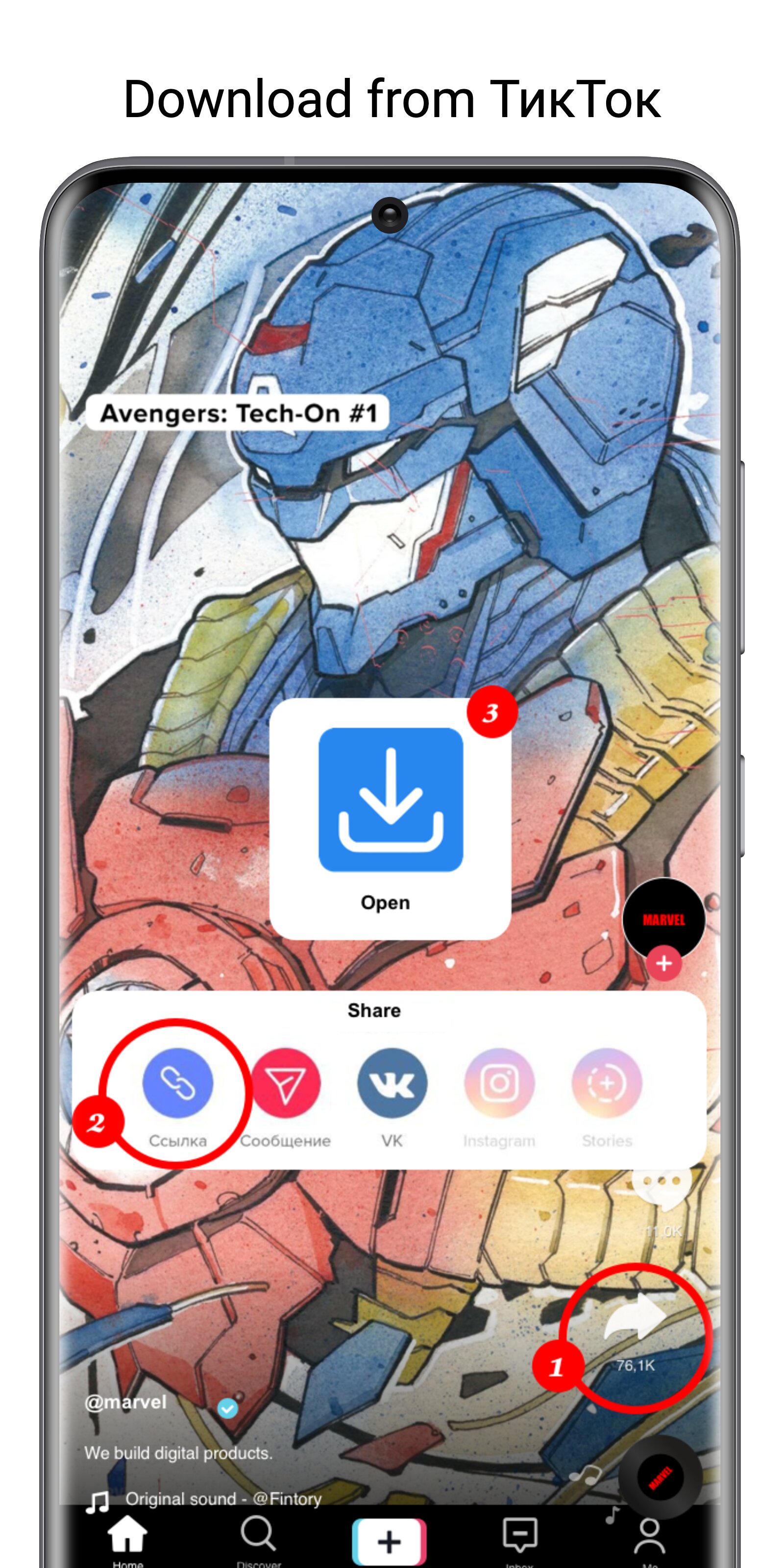 Social Media Downloader 1.1.6 Social Media Downloader 1.1.6