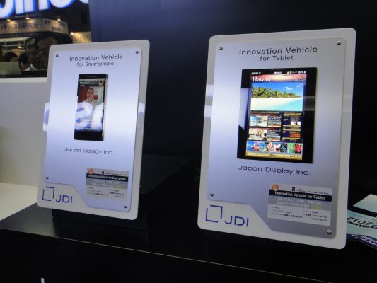 Japan Display показала сверхчеткий 7-дюймовый дисплей
