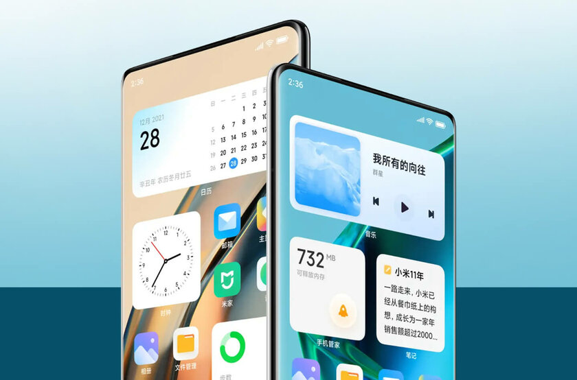 Xiaomi начала выпускать глобальную версию MIUI 13. Эти модели получат её до апреля