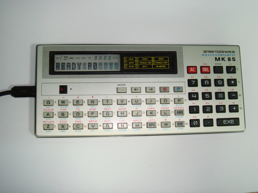 Советский калькулятор МК-85 модернизировали современным процессором. И исправили 35-летние баги