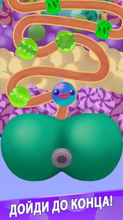 Poop Master 0.0.5. Скриншот 12