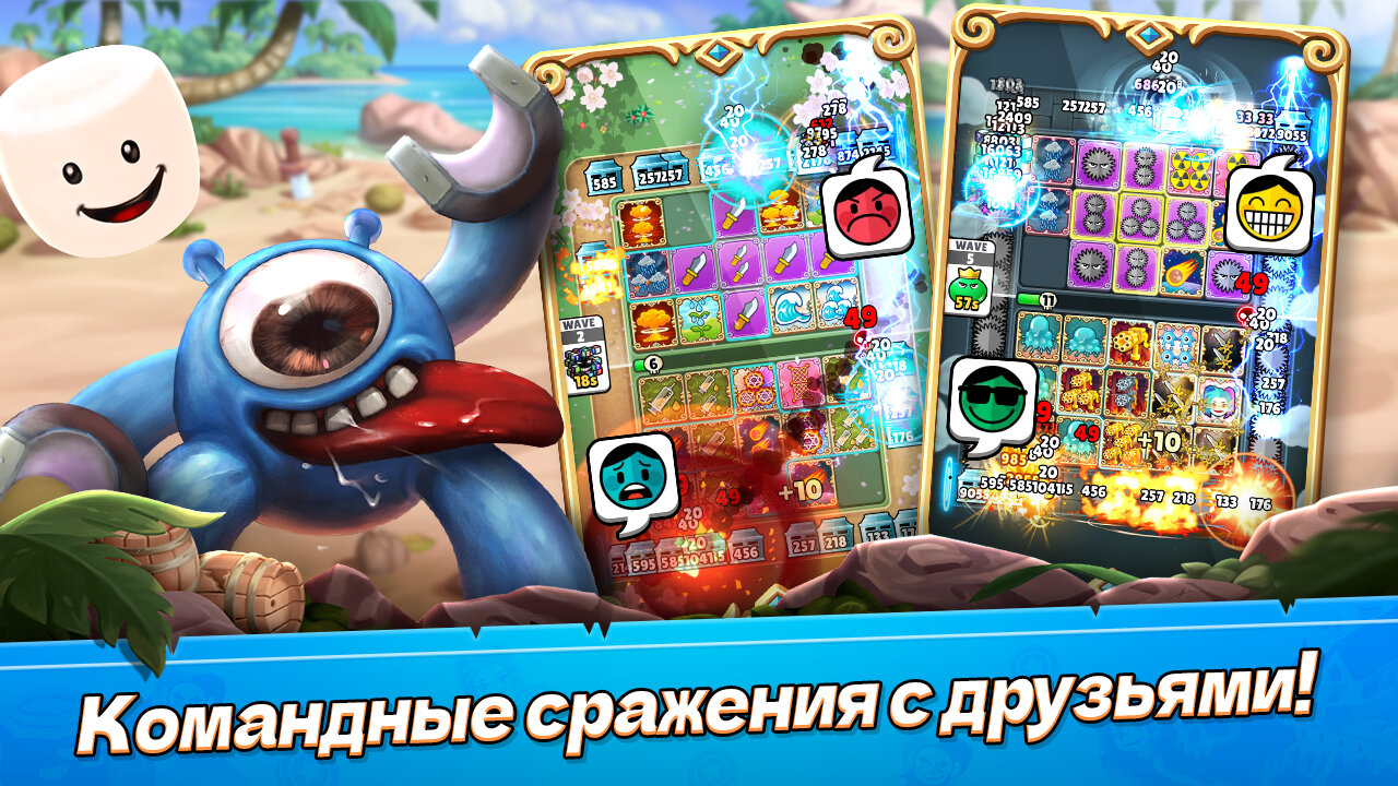 Скачать Random Royale – Карточный PVP 2.0.20 для Android