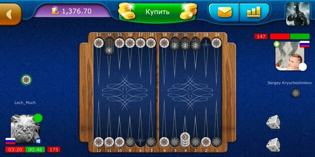 Нарды LiveGames онлайн 4.24. Скриншот 6