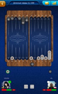 Нарды LiveGames онлайн 4.24. Скриншот 18