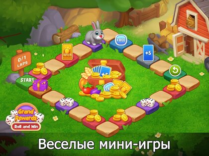Solitaire Farm 1.8.8. Скриншот 18