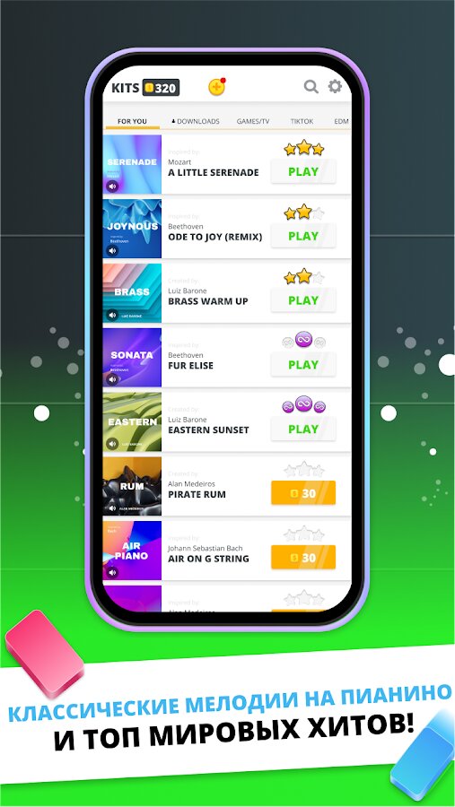 Скачать Infinite Tiles 3.4.0 для Android