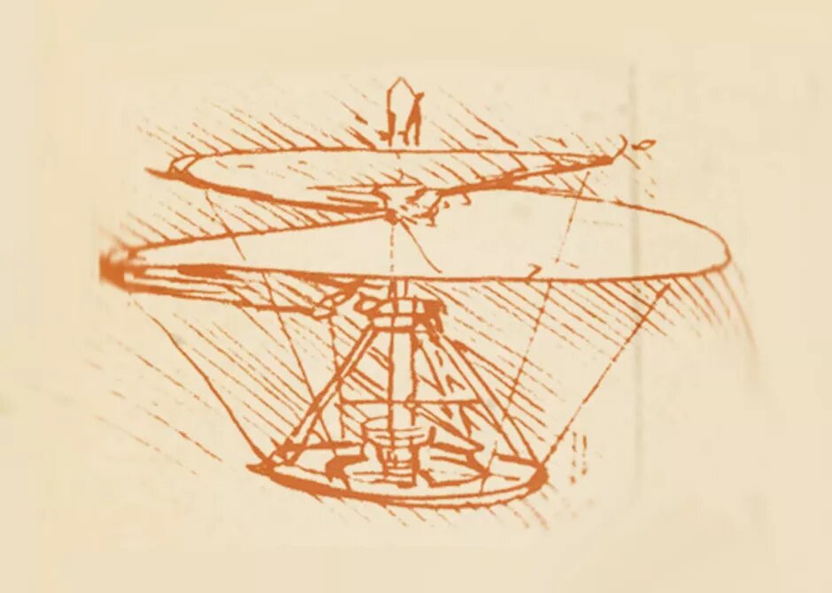 Кто в эпоху возрождения разработал чертеж предка современного вертолета