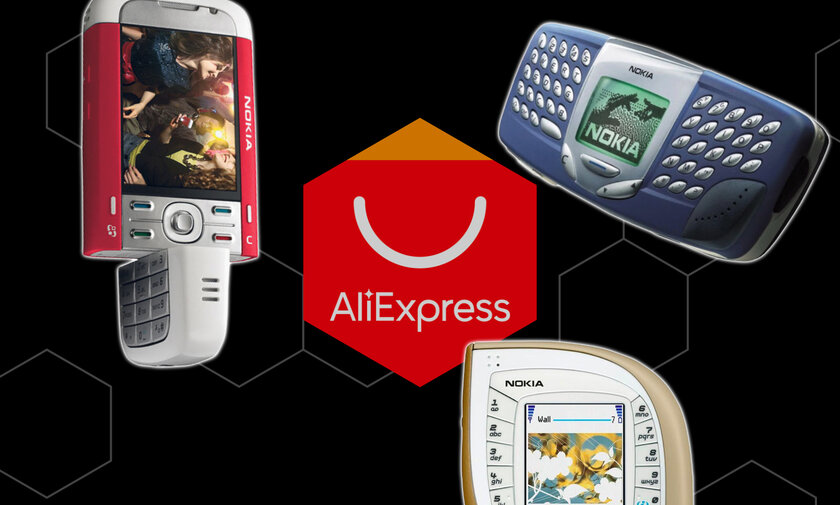 Всё ещё продаются: 10 легендарных Nokia, выставленных на AliExpress занедорого