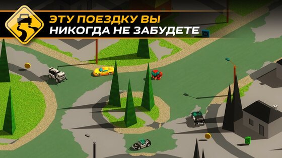 Splash Cars 1.8.1. Скриншот 10