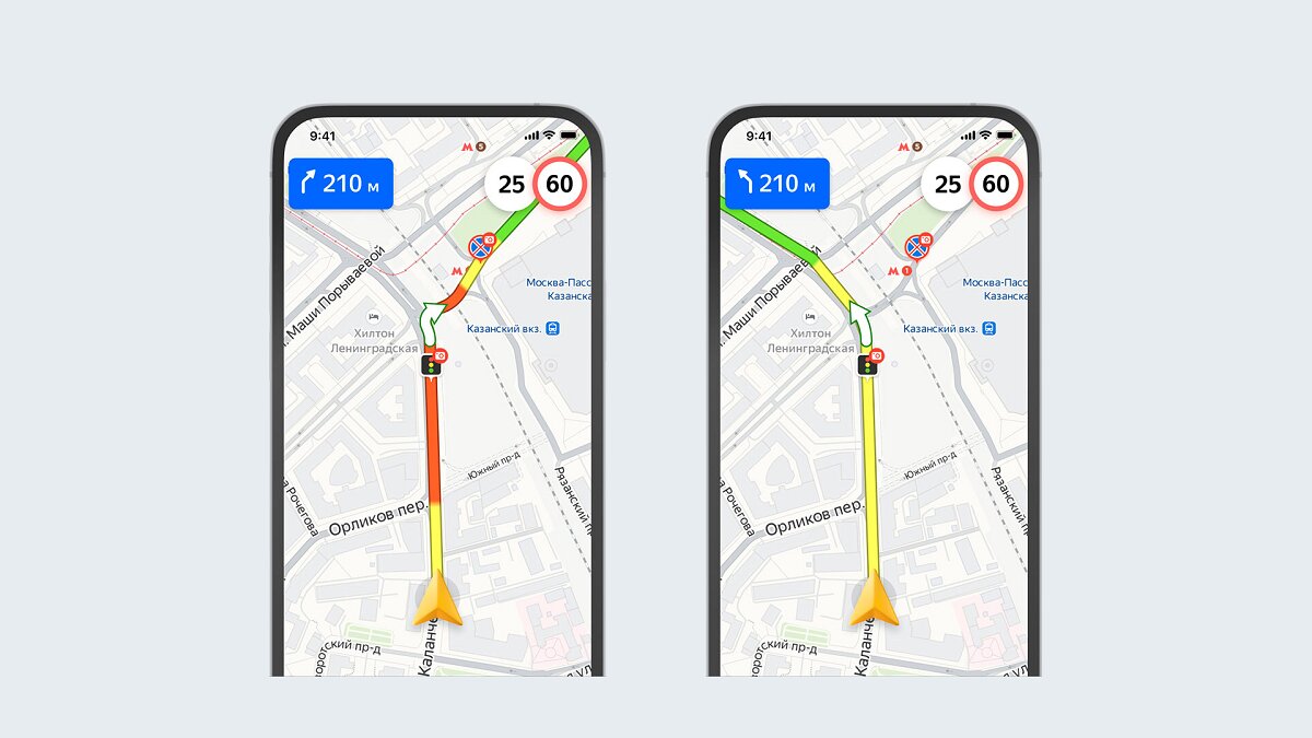 Яндекс.Карты теперь точнее рассчитывают время езды на сложных и  перегруженных перекрёстках