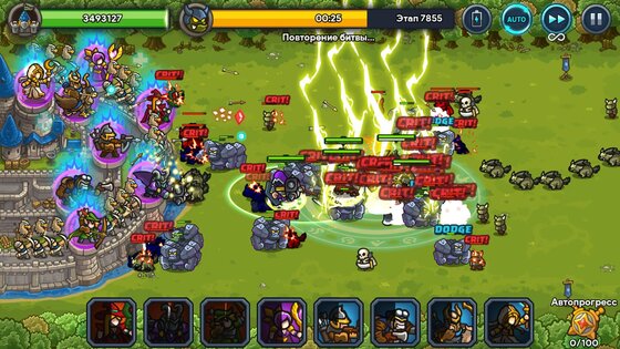 Idle Kingdom Defense 1.3.12. Скриншот 7