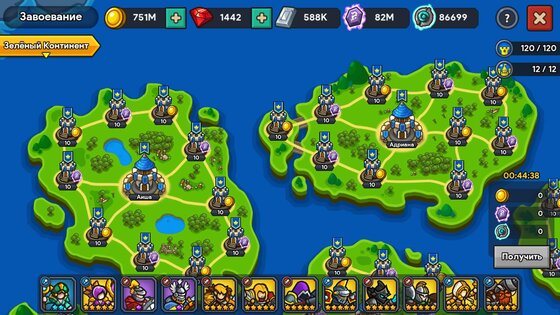 Idle Kingdom Defense 1.3.13. Скриншот 9