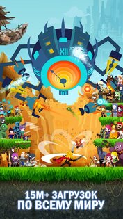 Tap Titans 2 7.4.2. Скриншот 2