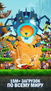 Tap Titans 2 7.7.1. Скриншот 2