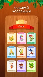 Tile Crush 5.3. Скриншот 5