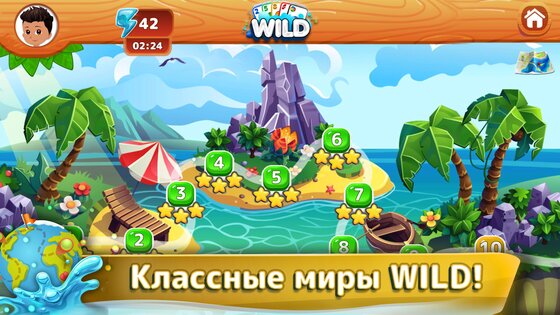 WILD – карточные игры онлайн 4.9.809. Скриншот 3