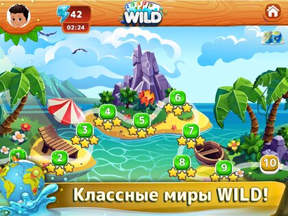 WILD – карточные игры онлайн 4.9.809. Скриншот 19