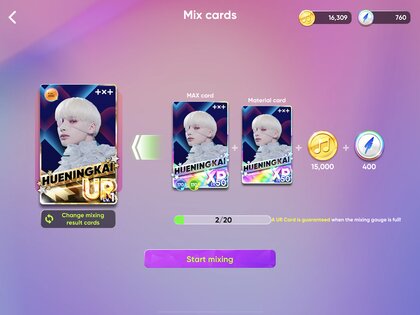 Rhythm Hive 7.9.0. Скриншот 17