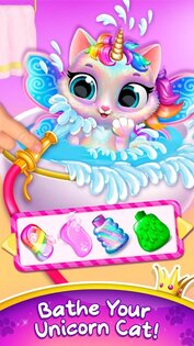Twinkle 4.0.30046. Скриншот 7