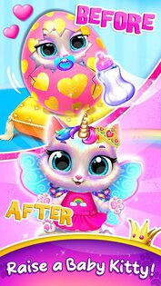 Twinkle 4.0.30046. Скриншот 8
