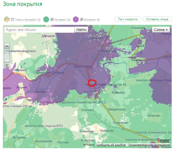 Электросталь склад вайлдберриз карта