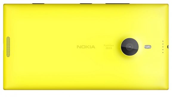 Компания Nokia продемонстрировала возможности камеры Nokia Lumia 1520