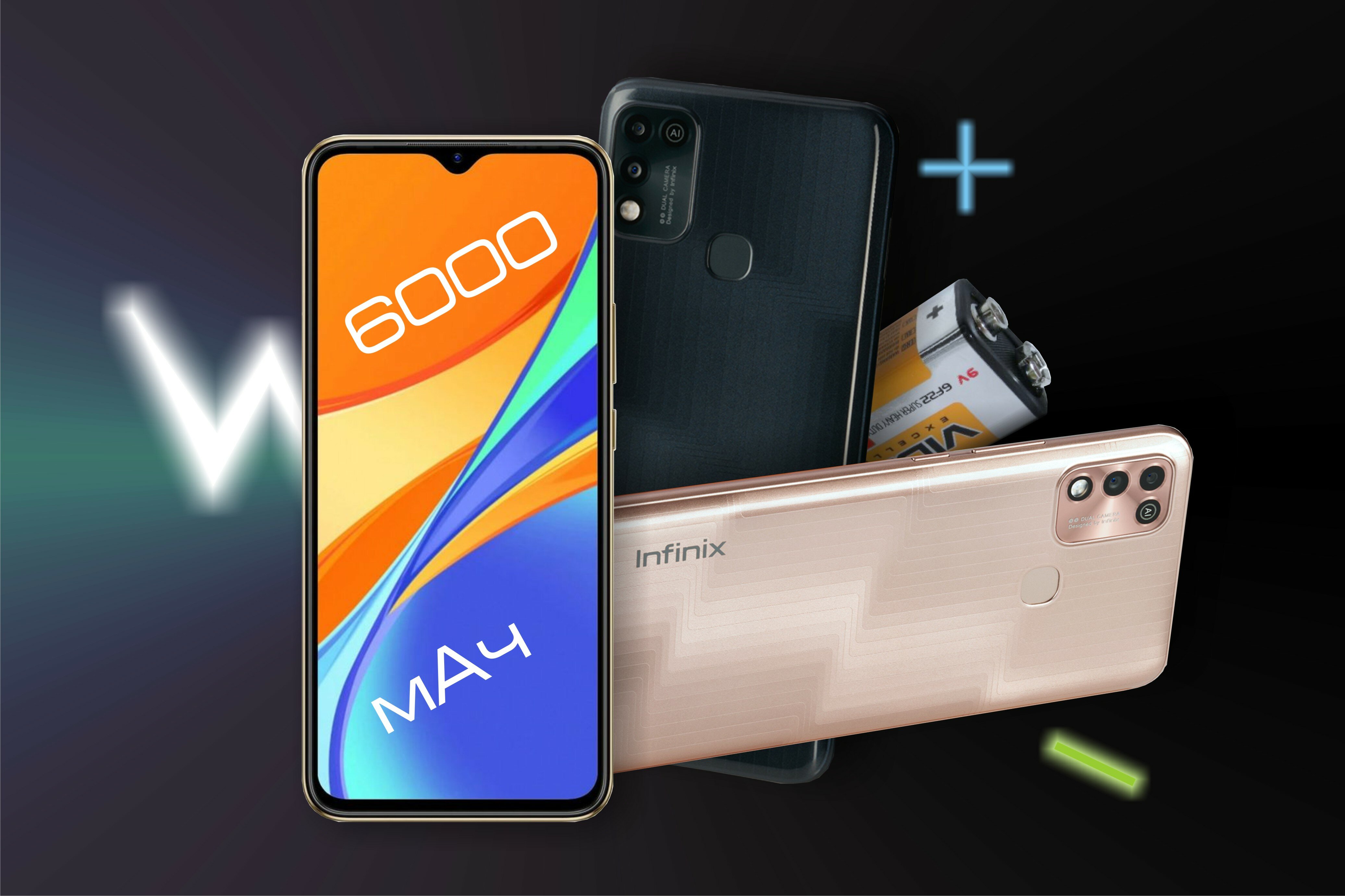 Для путешествий и королевских битв: смартфоны Infinix HOT 11 для каждого