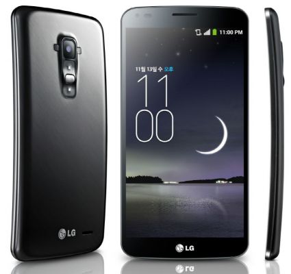 Компания LG зарегистрировала новую торговую марку "G Health"