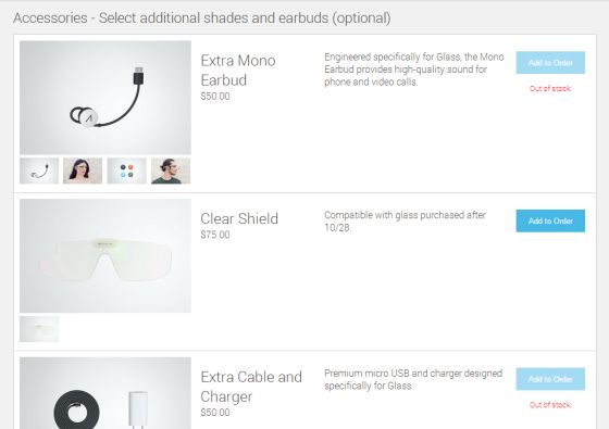 Магазин аксессуаров для Google Glass