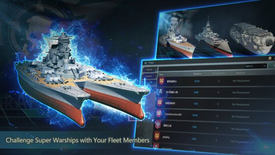 Armada: Warship Legends 2.1.6. Скриншот 4