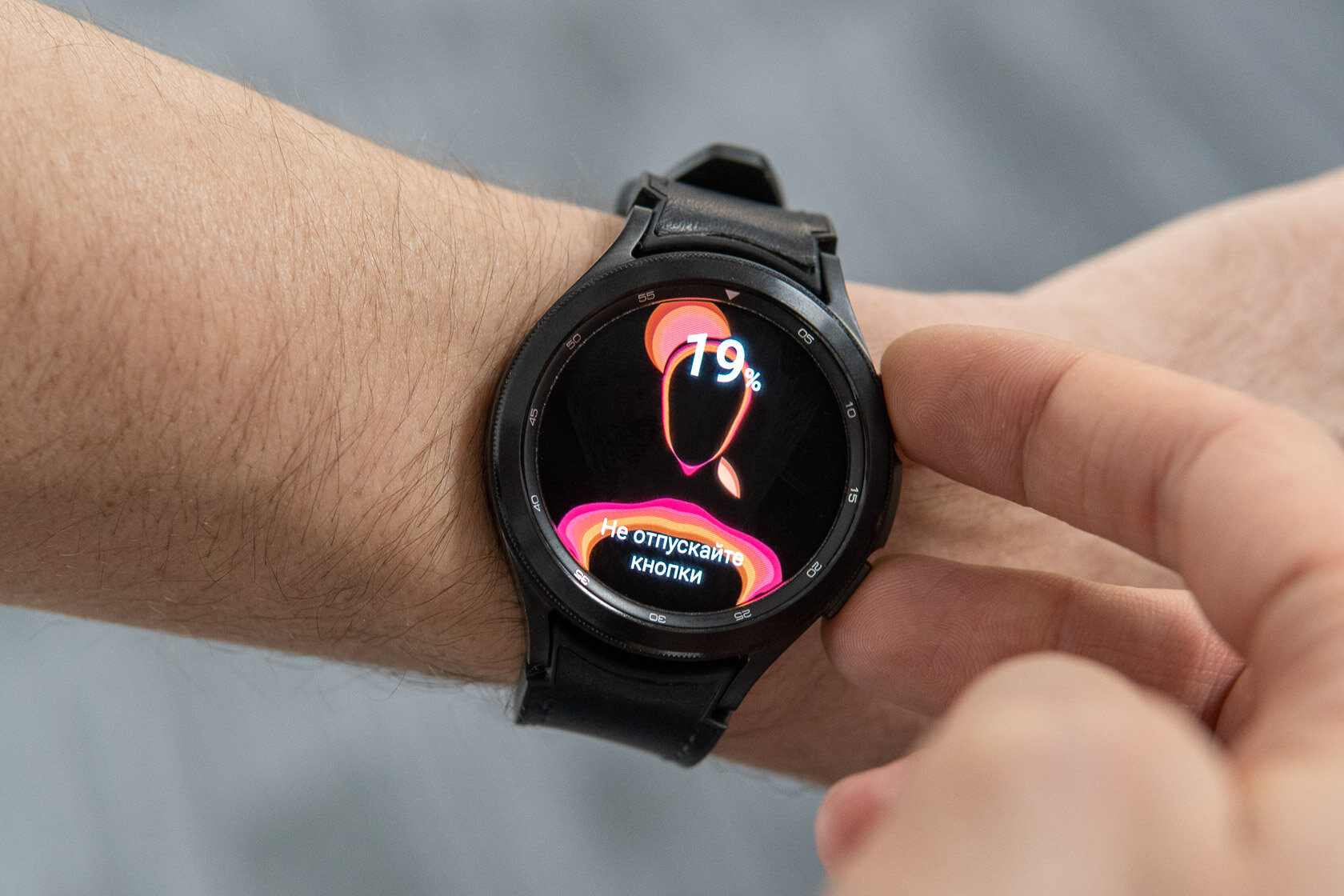 Galaxy watch 4 classic lte