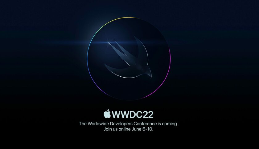 Apple объявила дату анонса iOS 16 и толсто намекнула, чего ждать от презентации